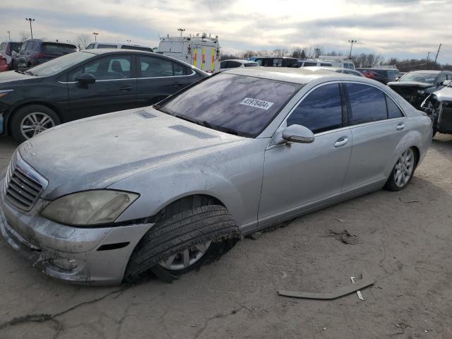 mercedes-benz s-class 2007 wddng71x07a054009