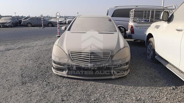 mercedes-benz s 550 2007 wddng71x17a072938