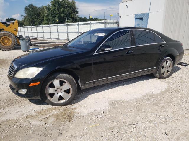 mercedes-benz s 550 2007 wddng71x17a079730