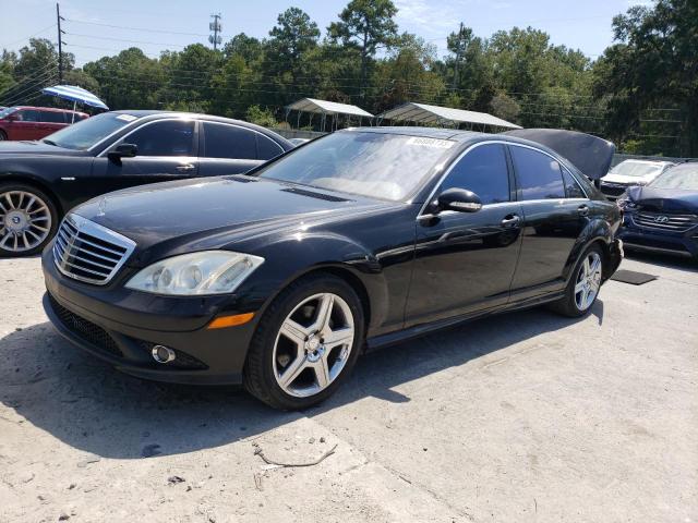 mercedes-benz s 550 2008 wddng71x18a160597