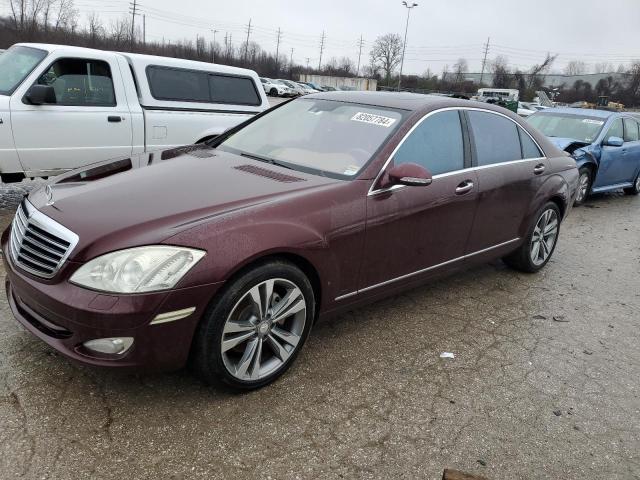 mercedes-benz s 550 2009 wddng71x39a259407