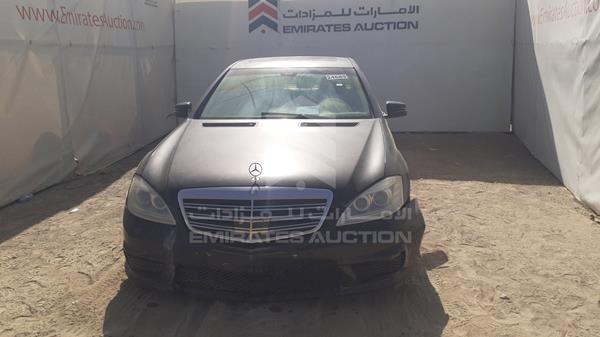 mercedes-benz s 550 2007 wddng71x47a056538