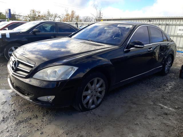 mercedes-benz s 550 2007 wddng71x67a063801