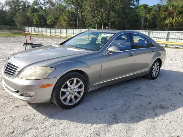 mercedes-benz s 550 2007 wddng71x77a056341