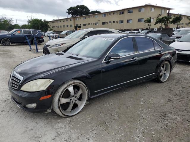 mercedes-benz s 550 2007 wddng71x87a122430