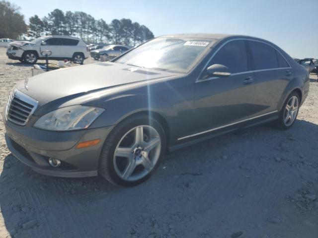 mercedes-benz s 550 2007 wddng71x97a046720