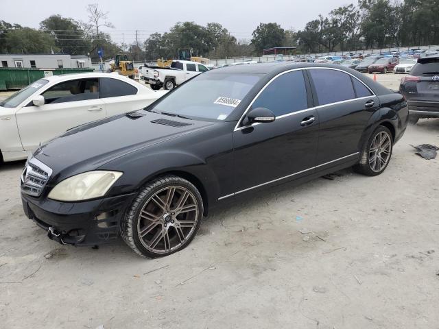 mercedes-benz s 550 2007 wddng71x97a078082