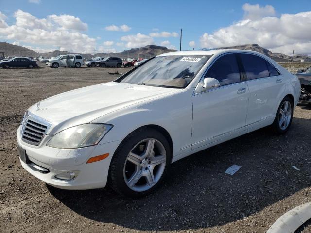 mercedes-benz s-class 2007 wddng71x97a080351