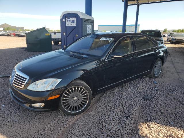 mercedes-benz s 550 2008 wddng71xx8a151879