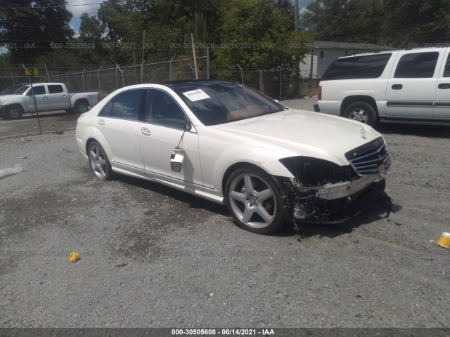 mercedes-benz s-class 2013 wddng7db1da530876