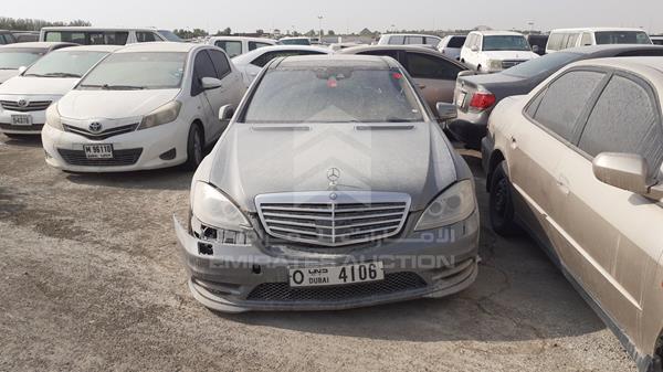 mercedes-benz s 500 2011 wddng7db7ba408553