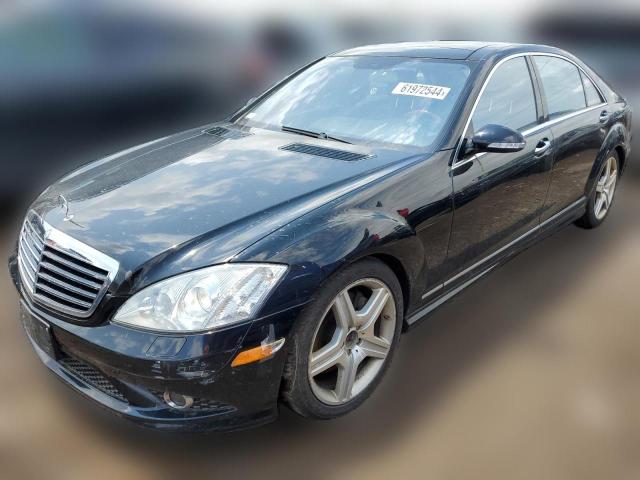 mercedes-benz s-class 2008 wddng86x98a232838