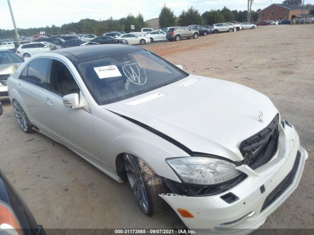 mercedes-benz s-class 2010 wddng8gb6aa340391