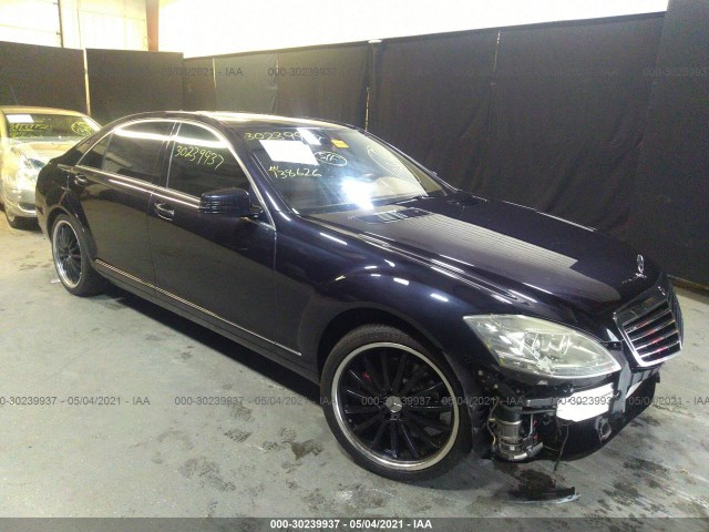 mercedes-benz s-class 2010 wddng8gb8aa348329