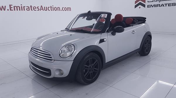 mini cooper 2011 wmwzn3109bty77187