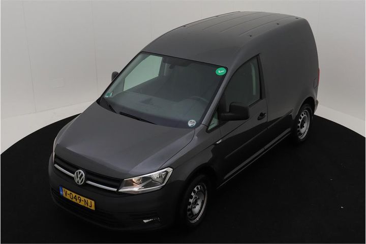 volkswagen caddy 2018 wv1zzz2kzjx090995