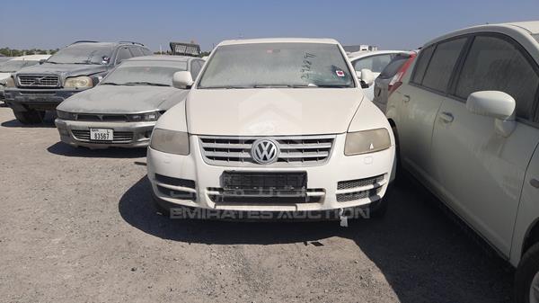 volkswagen touareg 2007 wvgaf27l77d002406