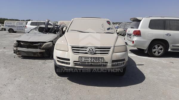 volkswagen touareg 2005 wvgze57l25d000468