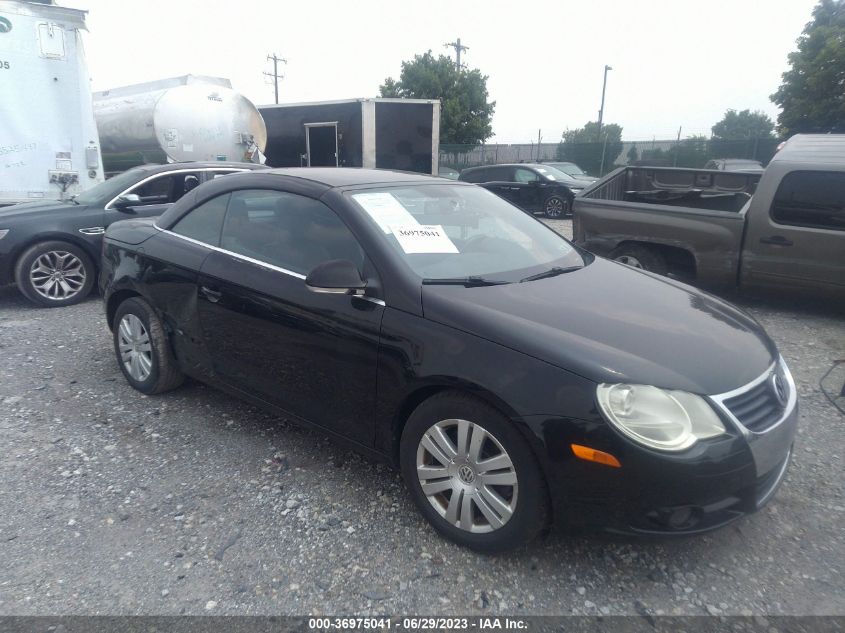 volkswagen eos 2007 wvwaa71f17v029047