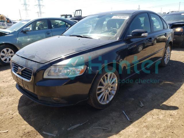 volvo s40 2010 yv1382ms0a2508899