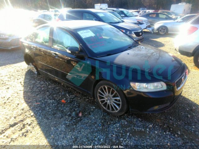 volvo s40 2010 yv1382ms4a2500420