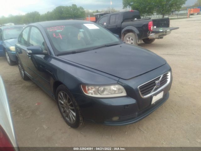 volvo s40 2010 yv1382ms6a2500581