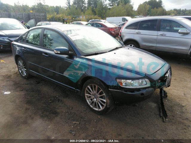 volvo s40 2010 yv1390ms0a2491152