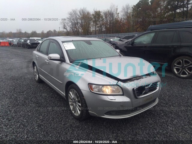 volvo s40 2010 yv1390ms4a2491896