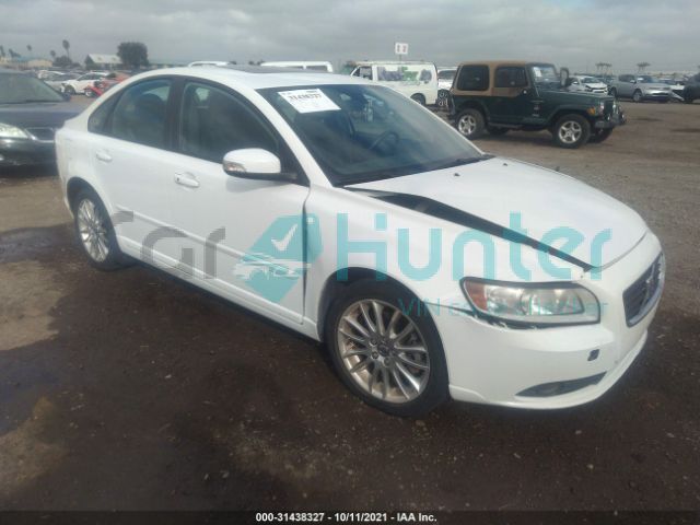 volvo s40 2010 yv1390ms8a2504682