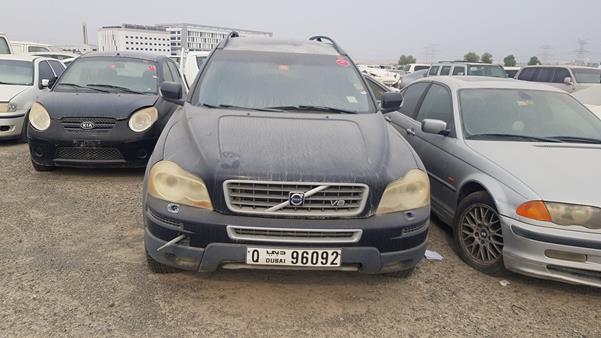 volvo xc 90 2008 yv1cz855781418559