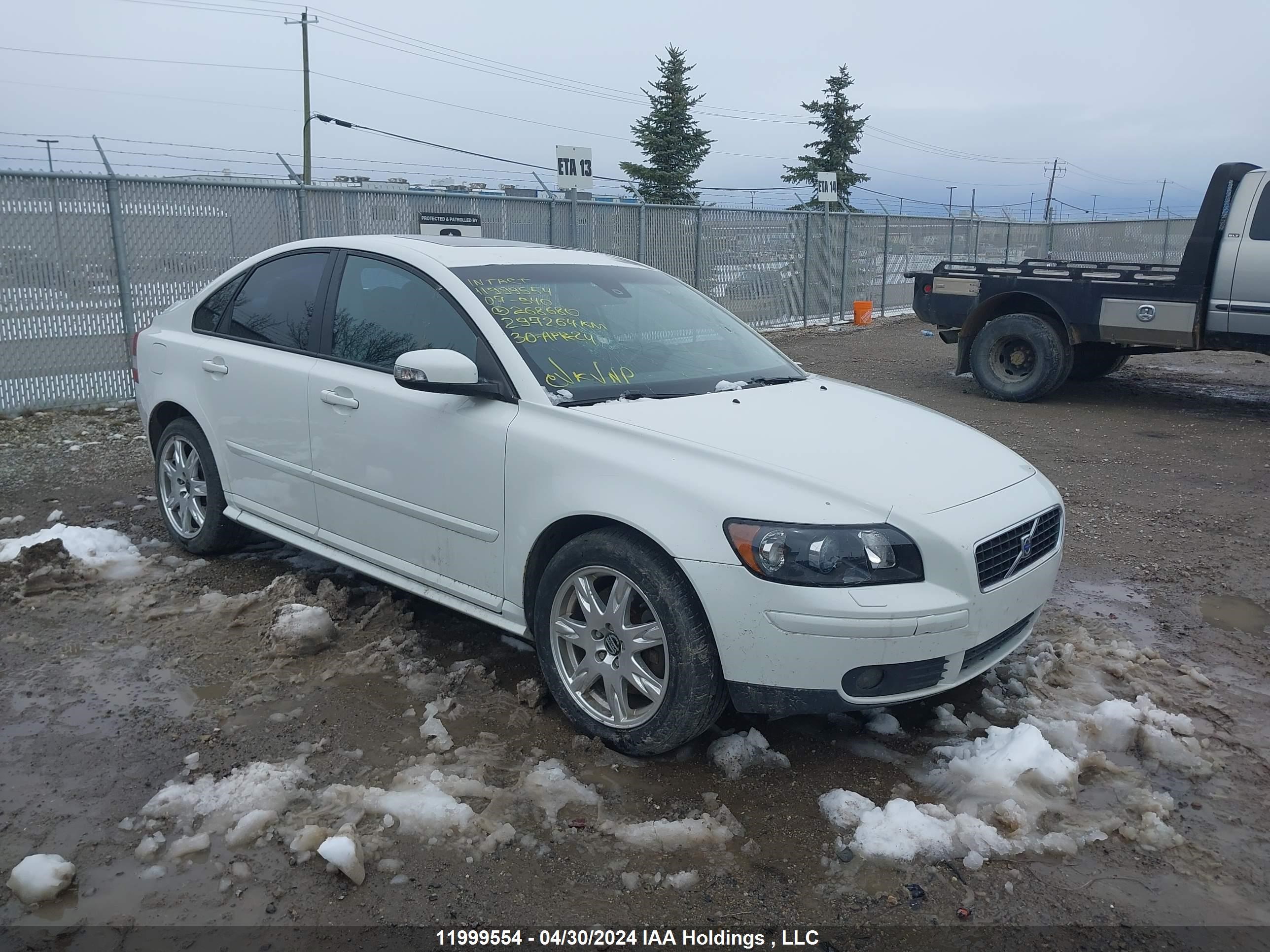 volvo s40 2007 yv1mh682x72268680