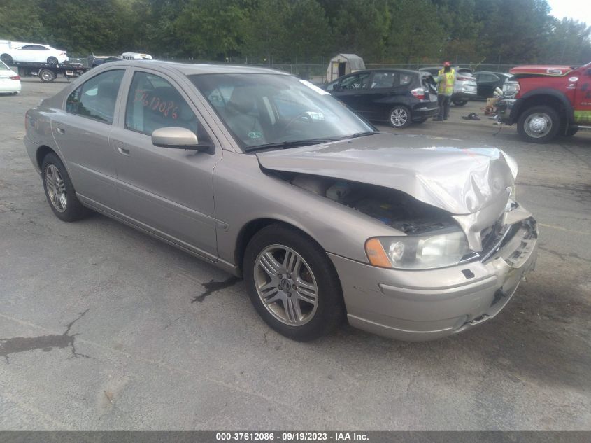 volvo s60 2005 yv1rs592x52458881