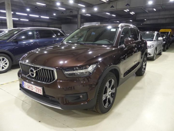 volvo xc40 2019 yv1xz11v1l2193881