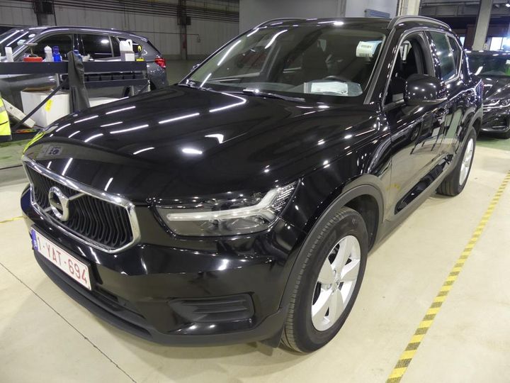 volvo xc40 2020 yv1xz11v1m2397137