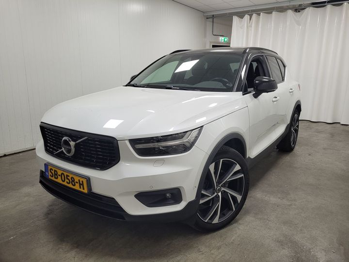 volvo xc40 2018 yv1xz13bcj2005520