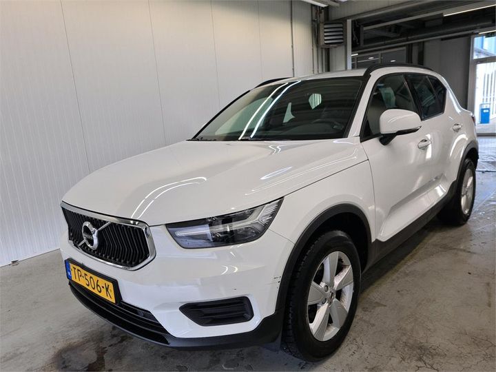 volvo xc40 2018 yv1xz14b1k2079849