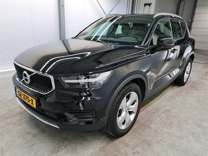 volvo xc40 2018 yv1xz14v1k2060811