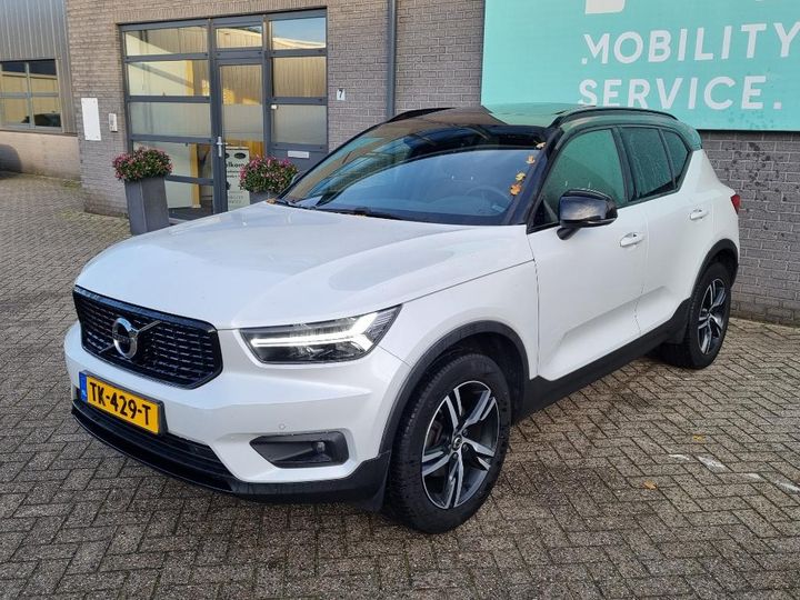 volvo xc40 2018 yv1xz14v1k2071241