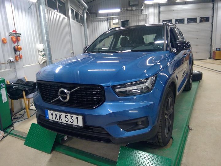 volvo xc40 2019 yv1xz14v1k2110890