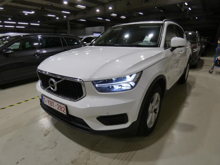 volvo xc40 2020 yv1xz15bdl2348807