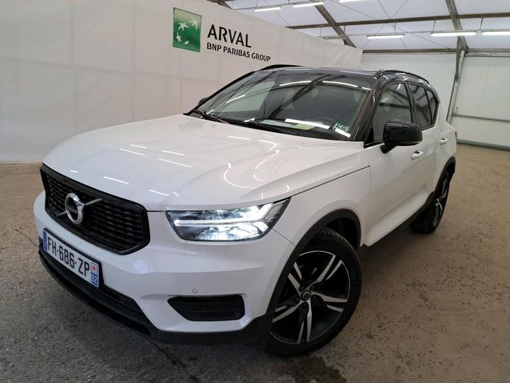 volvo xc40 2019 yv1xz15vdl2177006