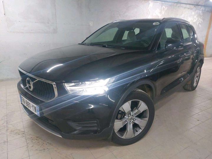 volvo xc40 2020 yv1xz15vdl2311528