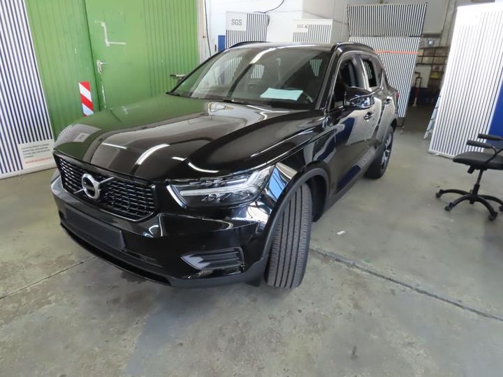 volvo xc40 2020 yv1xz15vdl2333691