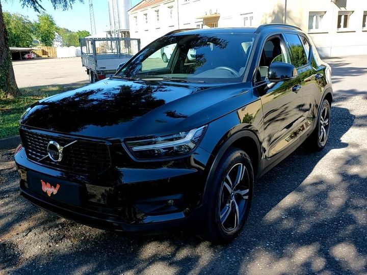 volvo xc40 2020 yv1xz15vdm2394563