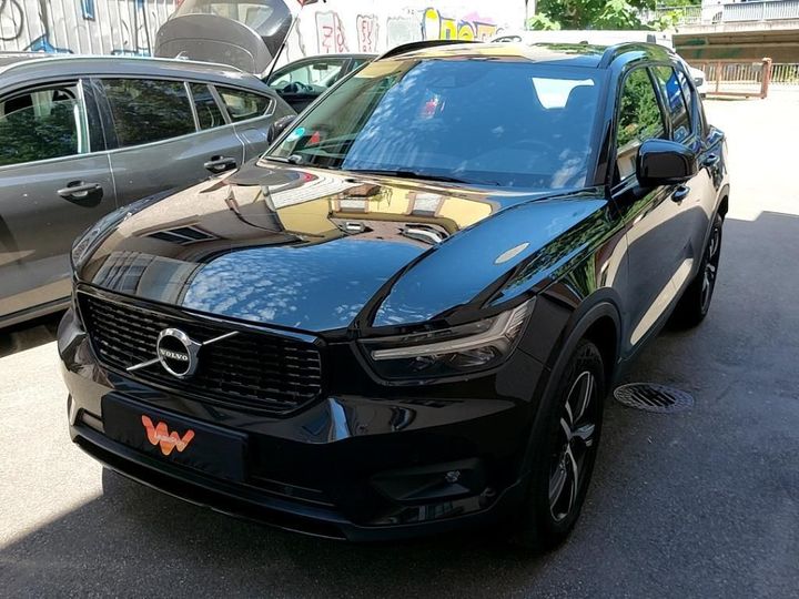 volvo xc40 2020 yv1xz15vdm2395491