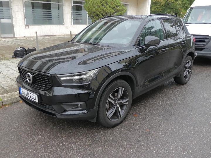 volvo xc40 2020 yv1xz15vdm2398827