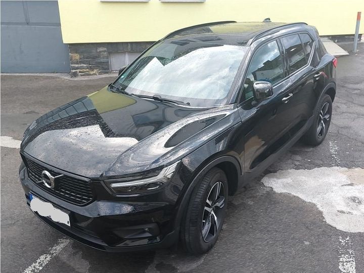 volvo xc40 2020 yv1xz15vdm2399004