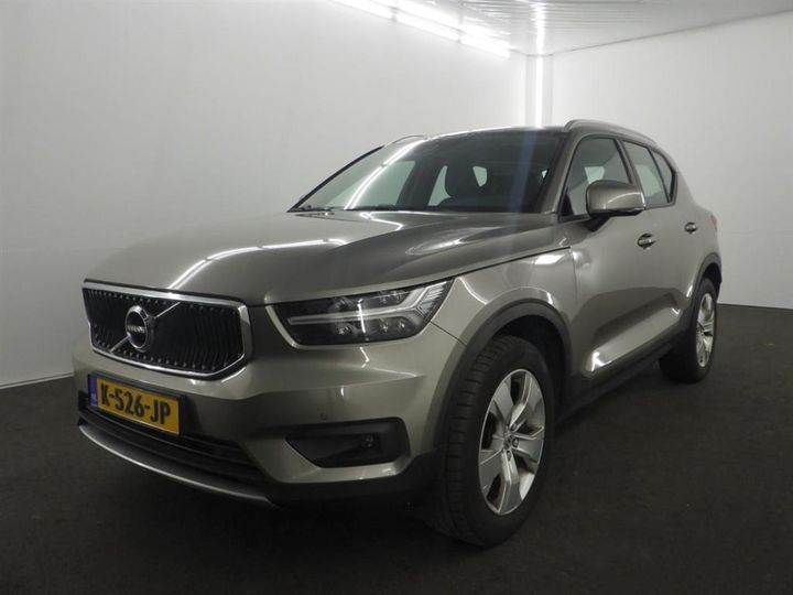 volvo xc40 2021 yv1xz15vdm2502187