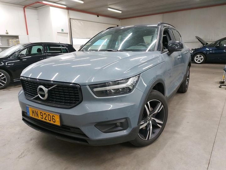 volvo xc40 2021 yv1xz15vdm2572509