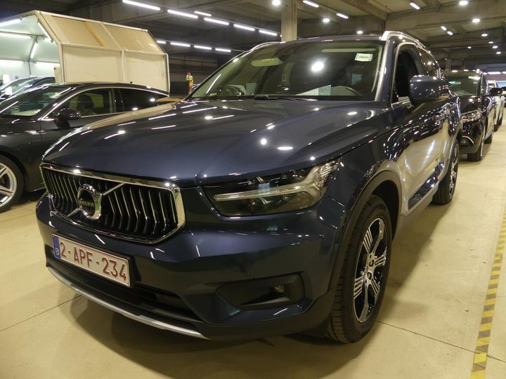 volvo xc40 2021 yv1xz15vdm2607746